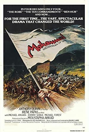Çağrı – İslamiyetin Doğuşu 1976 Filmi Türkçe Dublaj Altyazılı Full izle