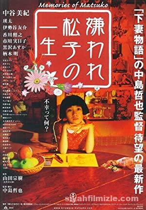 Memories of Matsuko 2006 Filmi Türkçe Altyazılı Full izle