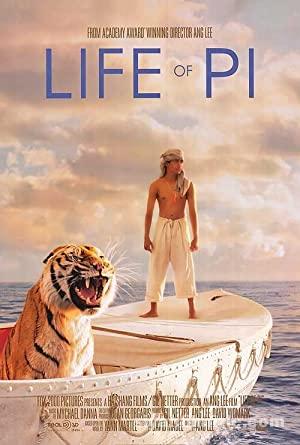 Pi’nin Yaşamı 2012 Filmi Türkçe Dublaj Altyazılı Full izle