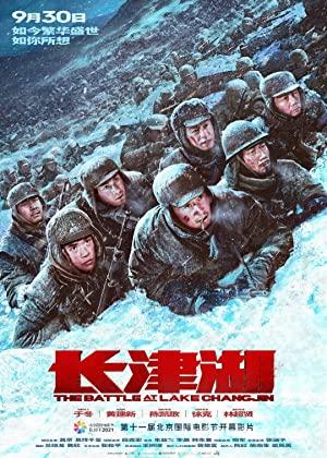 The Battle at Lake Changjin 2021 Filmi Türkçe Altyazılı izle